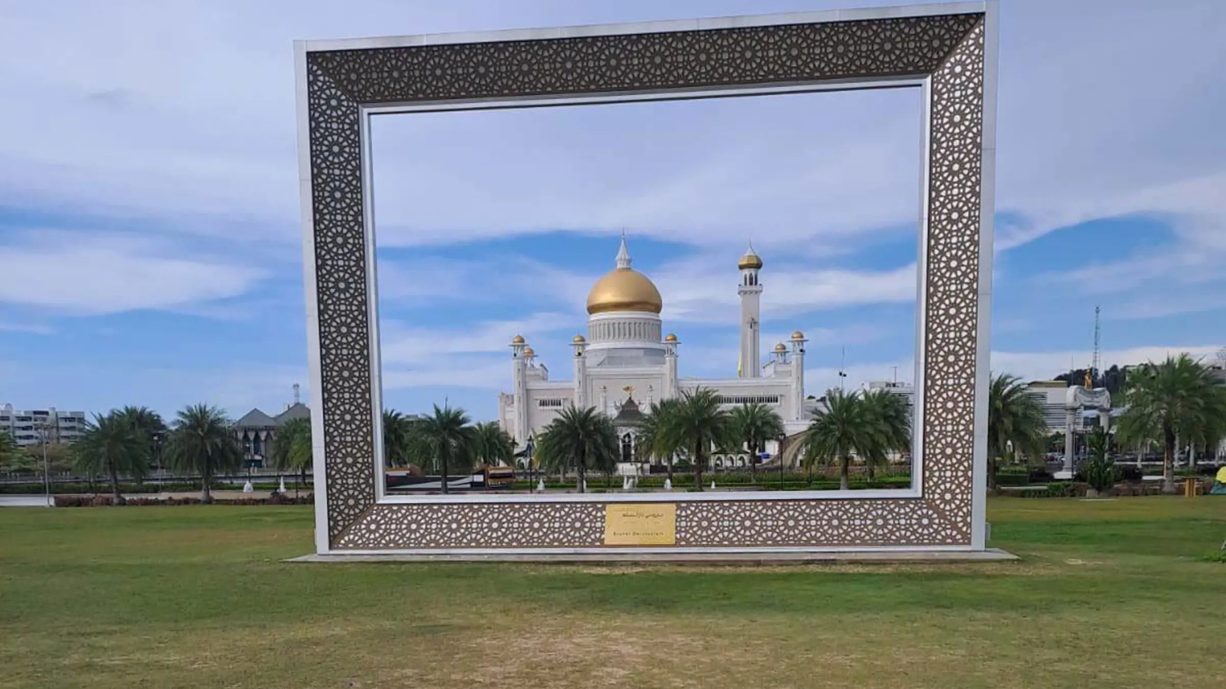 Bandar Seri Begawan (BWN) – ein Flughafencode, den ich so schnell nicht vergessen werde.